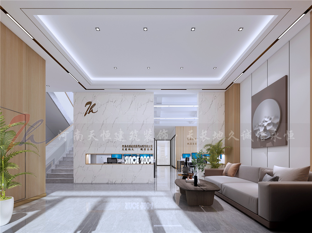 關(guān)于云南深隆環(huán)保有限公司