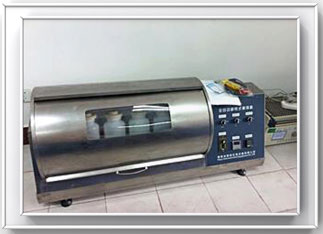 全自動翻轉(zhuǎn)式振蕩器